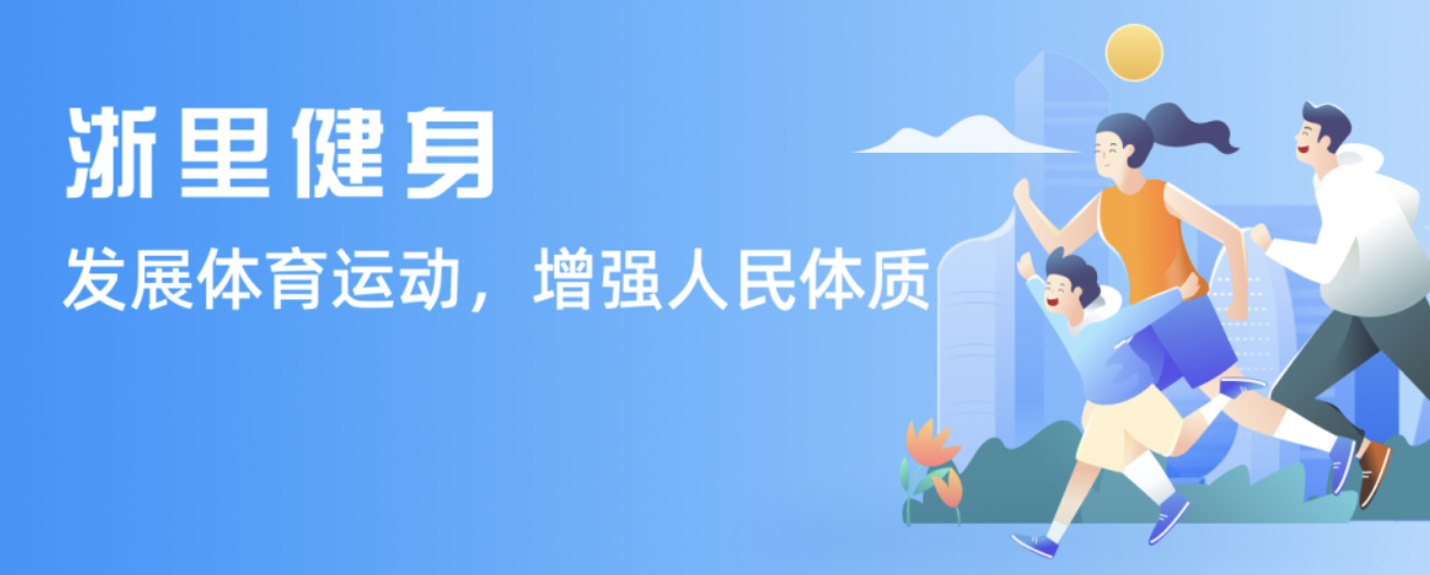 許與當下的