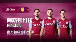 最终抵达到 最终抵达到