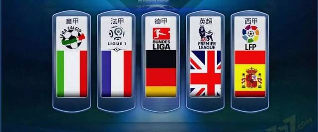 国足主场迎 国足主场迎